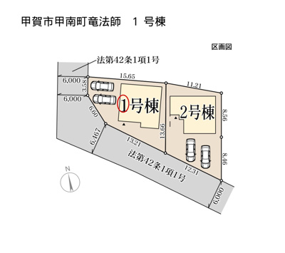【区画図】 | リーブルガーデン甲賀市甲南町竜法師 | 区画図