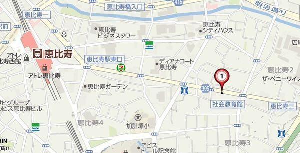 【その他】