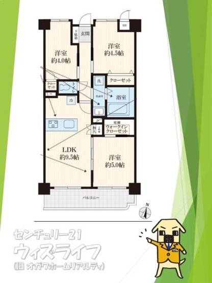 【その他】 | 【24日・25日見学可能】ライオンズマンション草加旭町 | 内装リフォーム済み♪3LDK住宅になります♪