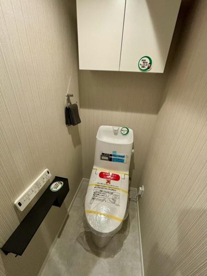 【トイレ】 | 【24日・25日見学可能】ライオンズマンション草加旭町 | ウォシュレット付きのトイレです♪