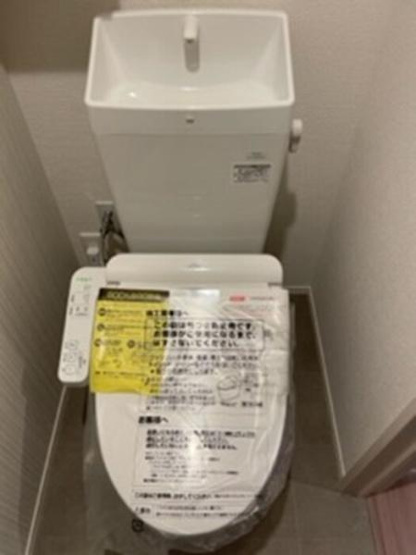 【トイレ】