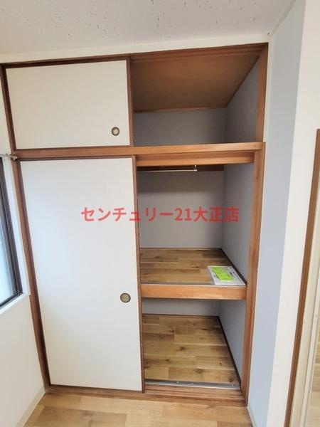 ブレーン小山の収納
