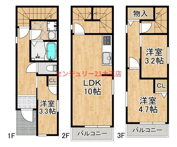 弁天町4丁目貸家の間取り