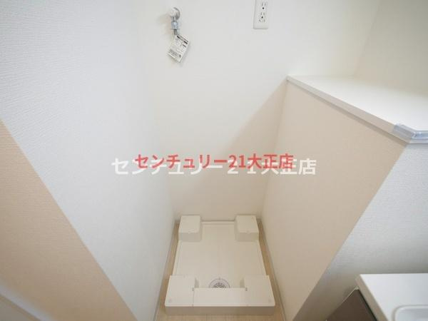 メゾンドボヌール弁天町の洗面所