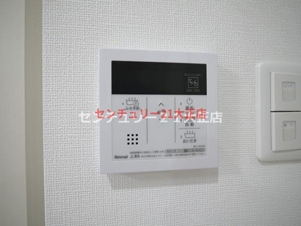 メゾンドボヌール弁天町の設備