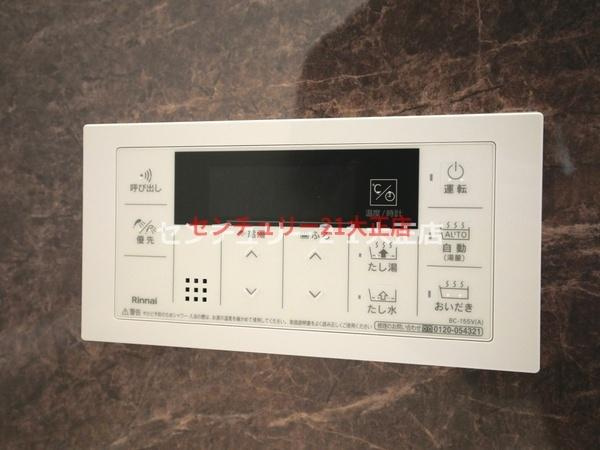 メゾンドボヌール弁天町の設備