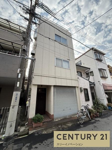平尾3丁目中古戸建のその他