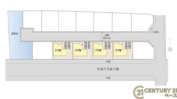 磯城郡田原本町阪手 ５号地 ／新築一戸建の区画図|■こちらの物件は５号地です！■
