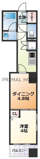 【間取り】 | レグラス横浜ポートサイド