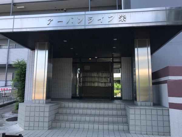 アーバンライフ栄のエントランス|エントランスです。