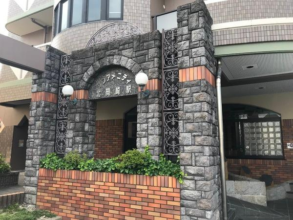 サンアメニティ北岡崎駅のエントランス