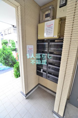 【その他共用部分】 | カーサ寿 | ・インターネット使用料無料