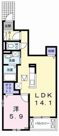 【間取り】 | ピエール　ヴィラージュ