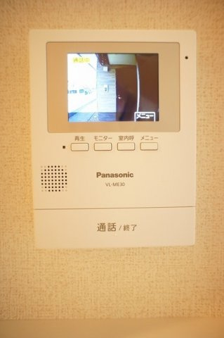 ブライトヒルズＡのセキュリティ