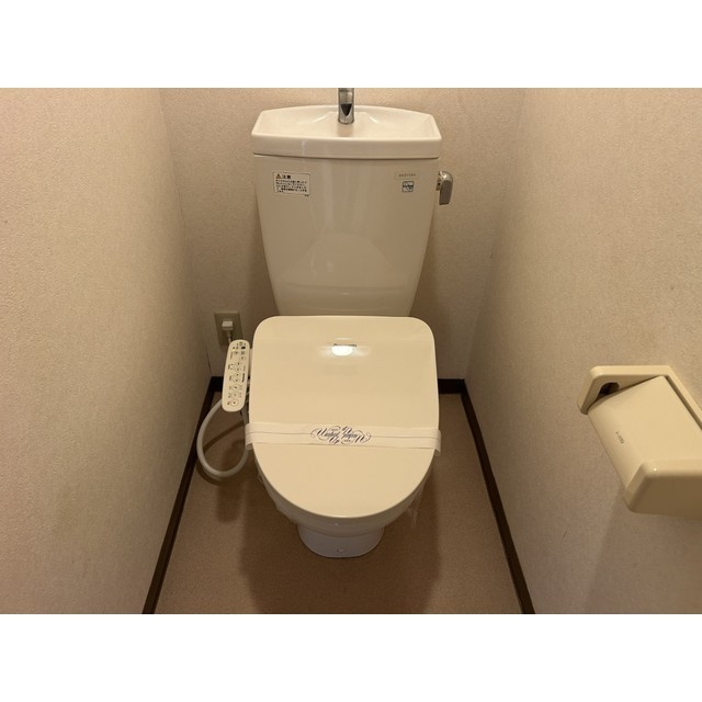 レジデンス原山のトイレ|清潔感のあるトイレです