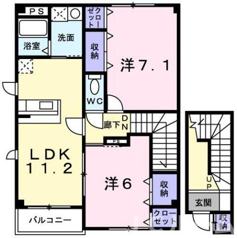 スノー　ヒーロー　Ｂ