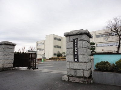 【周辺】 | スカイハイツ | 市原市立白金小学校まで260m