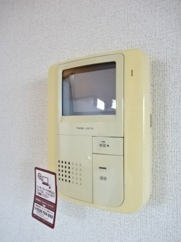 【セキュリティ】 | ラフレシールＡ