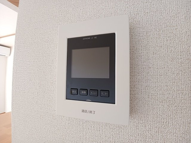 サンパピヨンのセキュリティ
