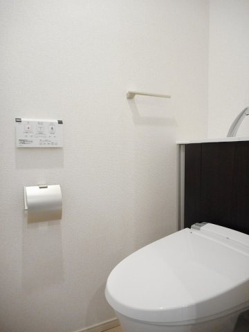 ラフレシール雅のトイレ|コンパクトで使いやすいトイレです