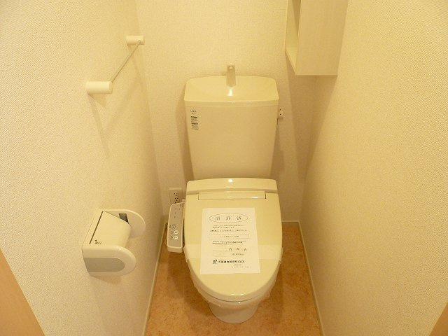 セレノ・カーサＡのトイレ|トイレもきれいです