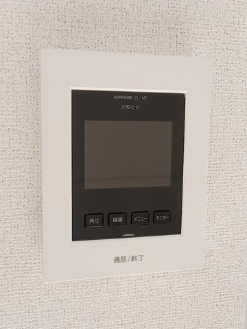 グレイスメゾン　Ａの設備