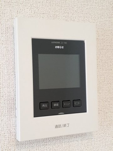 ルミエールの設備