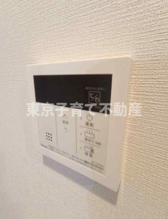 ルネサンスコート文京白山の設備