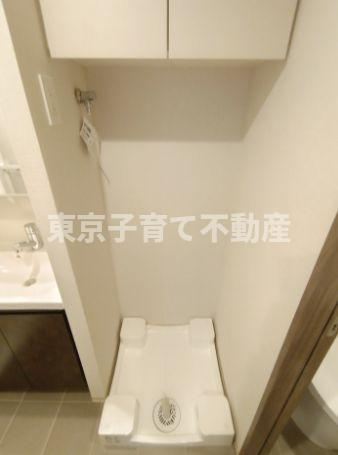 ルネサンスコート文京白山の設備