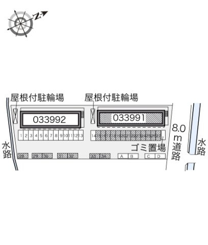レオパレスサンハイム中島Ａのその他