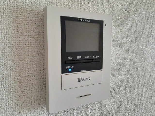 角谷フラットの設備