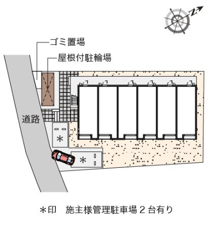 クレイノワンのその他