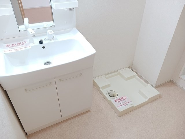 ソレイユ・フローラの洗面所|コンパクトで使いやすい洗面所