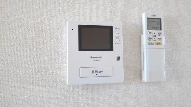 アルモニーのセキュリティ