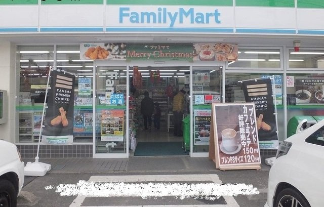 フィオーレの周辺|ファミリーマートまで1700m