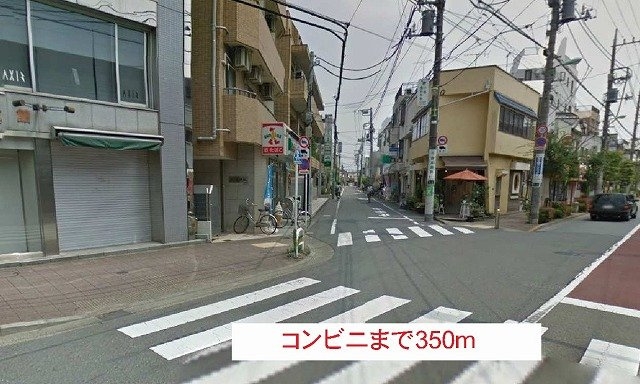 プリマヴェーラの周辺|コンビニまで350m