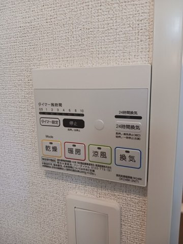 サンリット・エンゼルＡのその他