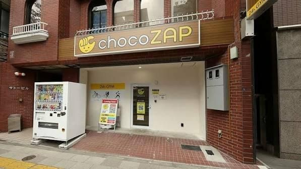 ガリシア浜松町のその他