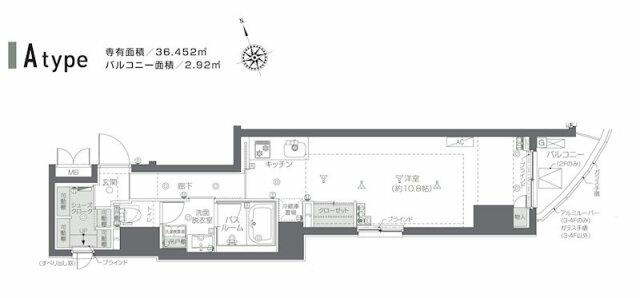 新品家具付きマンション若松町１４（ＫａＧｏｏｄ東京）