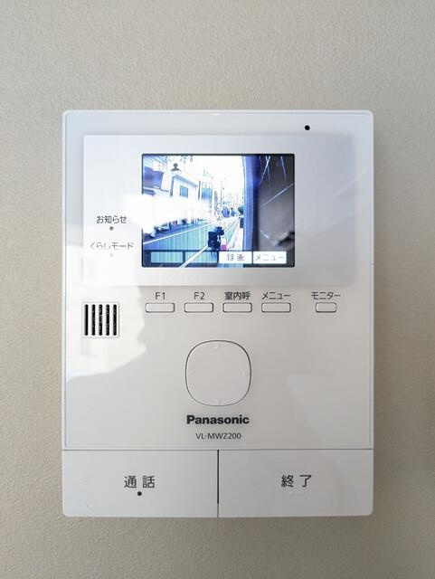 ＳＵＮ　ＨＯＵＳＥ(サンハウス)のセキュリティ