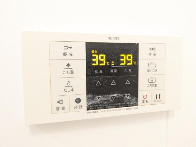 アーバンコート白山(アーバンコートハクサン)のその他