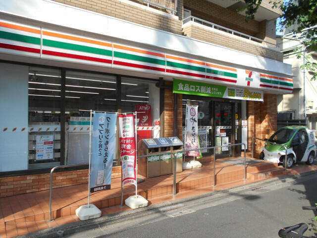 アーバンコート白山(アーバンコートハクサン)の周辺