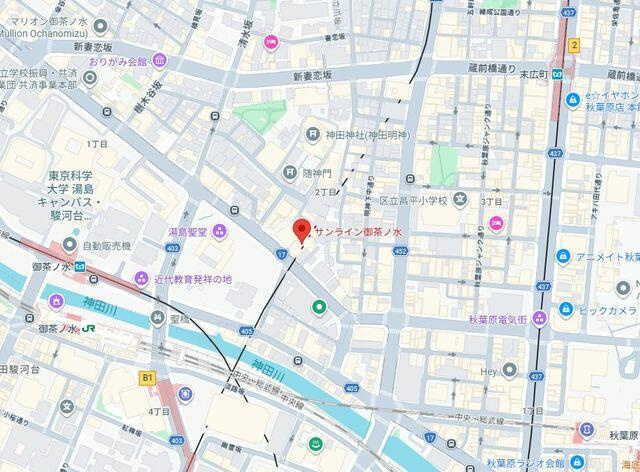 サンライン御茶ノ水(サンラインオチャノミズ)のその他