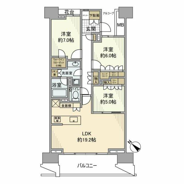 ＨＡＲＵＭＩ　ＦＬＡＧ　ＰＡＲＫ　ＶＩＬＬＡＧＥ　Ｆ棟