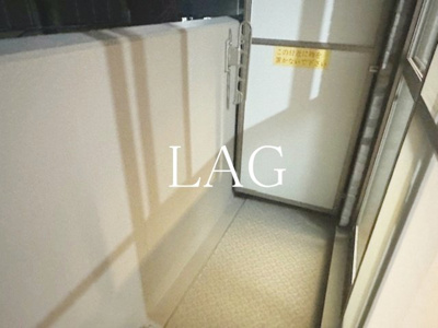 【バルコニー】 | フェニックス目白 | バルコニーです。