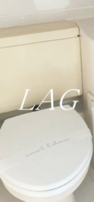 【トイレ】 | ハイツ橋口 | トイレです。