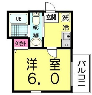 【間取り】 | グレイスヒルズ新中野 | 間取りです。