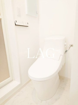 【トイレ】 | グレイスヒルズ新中野 | トイレです。