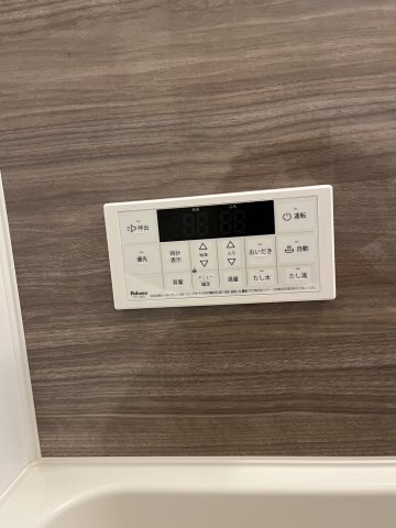 ｉｗａｋａｒｍ久喜の設備