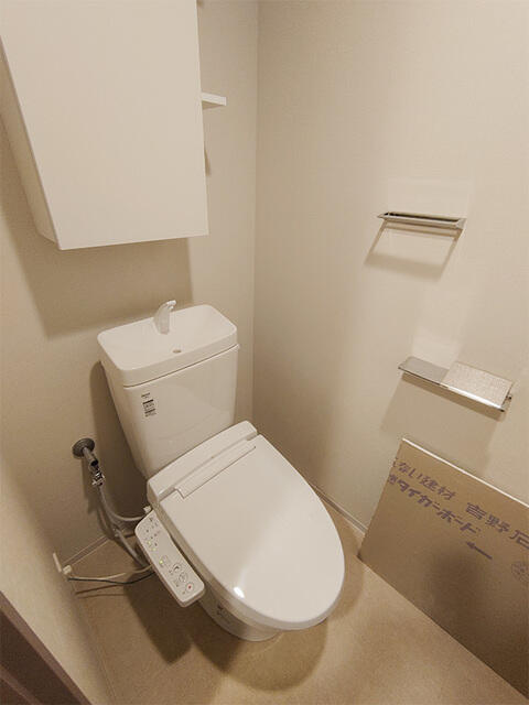ロイヤルパークス品川のトイレ